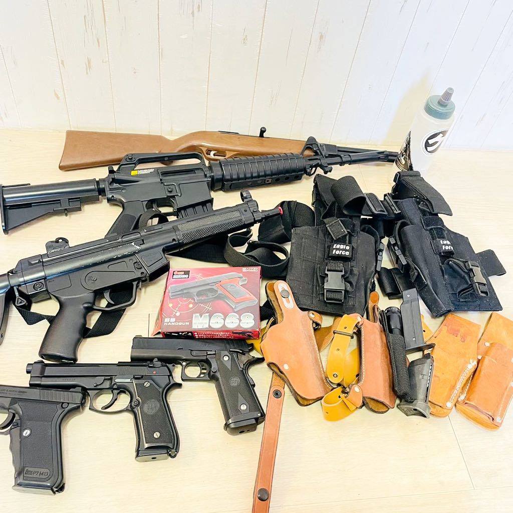 K01212 エアーガン まとめ売り 電動ガン トイガン 大量セット サバゲー装備