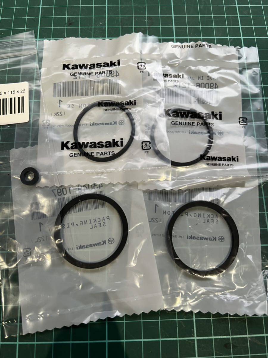 送料込み ZZR1100 zx11 1993〜2001 D型 カワサキ純正 リア ブレーキ