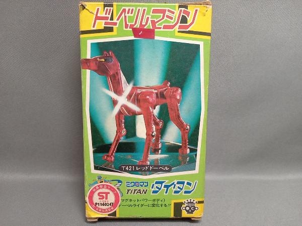 タカラ ミクロマン タイタン ドーベルマシン T421 レッドドーベル タカラ ミクロマン タイタン ドーベルマシン T421 レッドドーベル(27