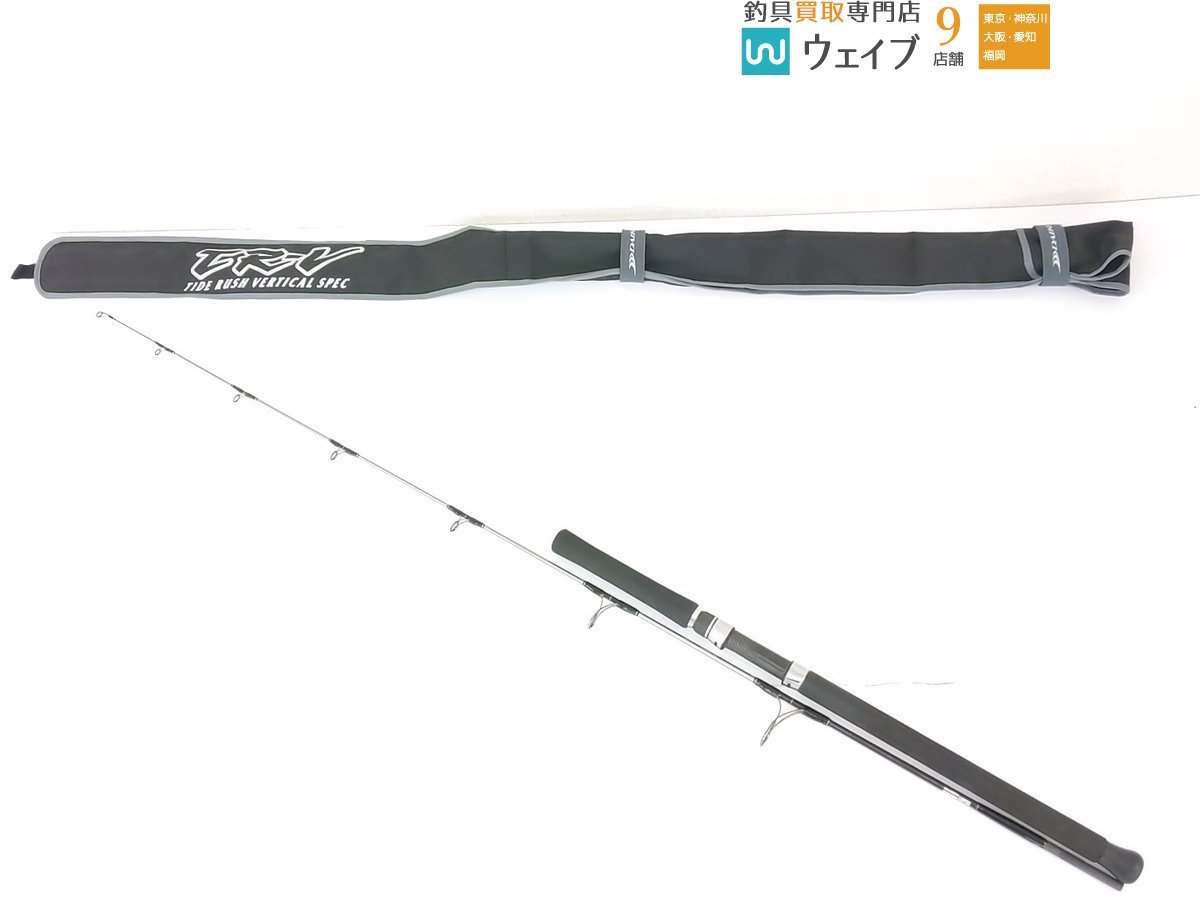 ダイコー S63／3 TR-V TR.V 大特価 S363ATSS-F(-C)(-Y)(-