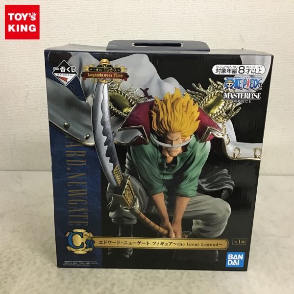 1円〜 一番くじ ワンピース Legends over Time C賞 エドワード・ニューゲート フィギュア the Great Legend