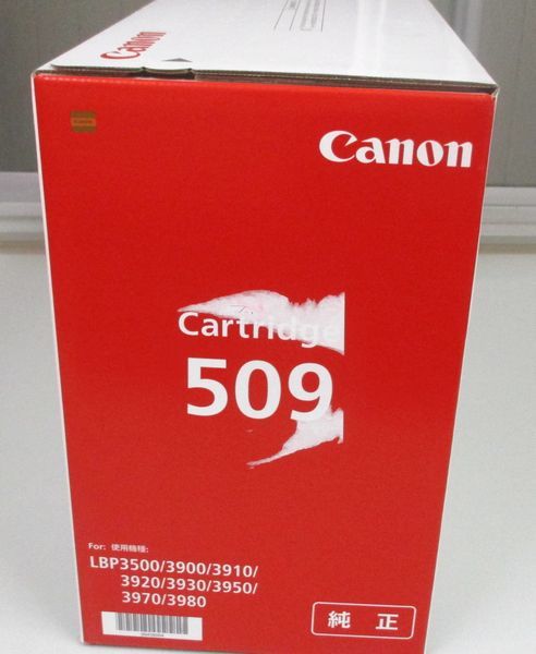 Canon ／キヤノン 純正 レーザーカートリッジ CRG-509 未使用