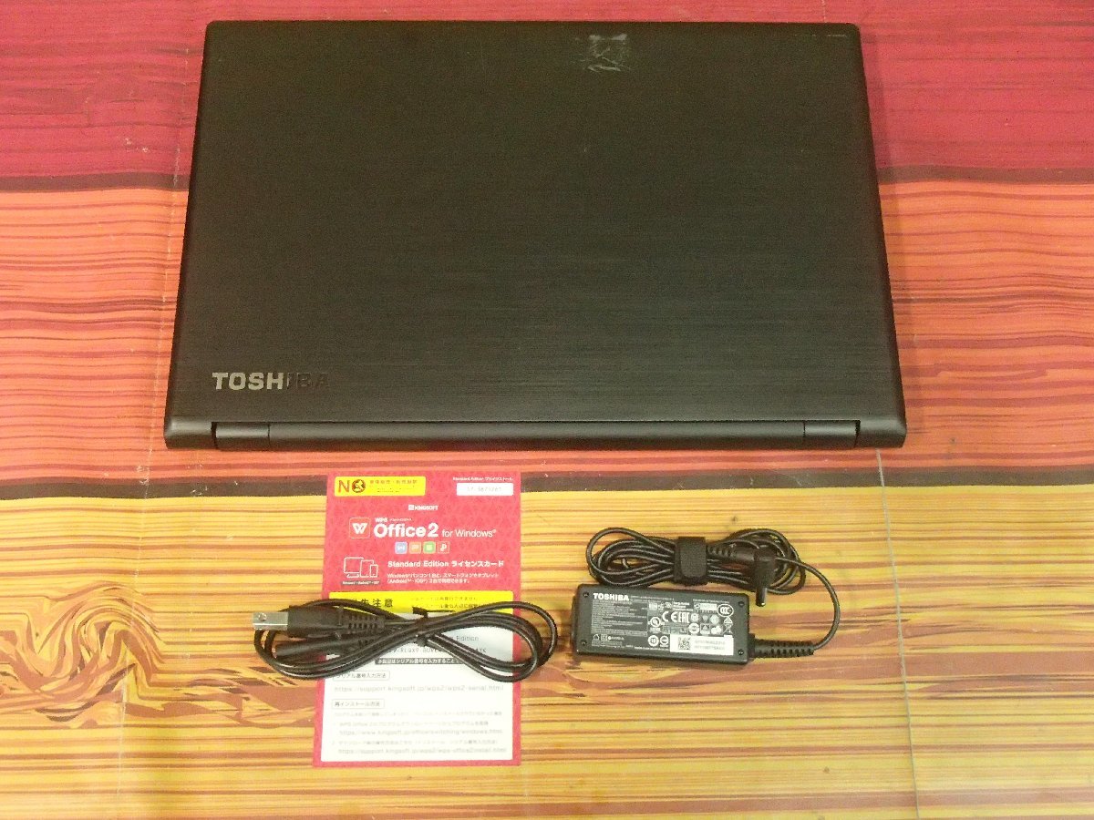 □1円スタート dynabook B65/B PB65BNADDF7AD11□Celeron 3855U/メモリ 