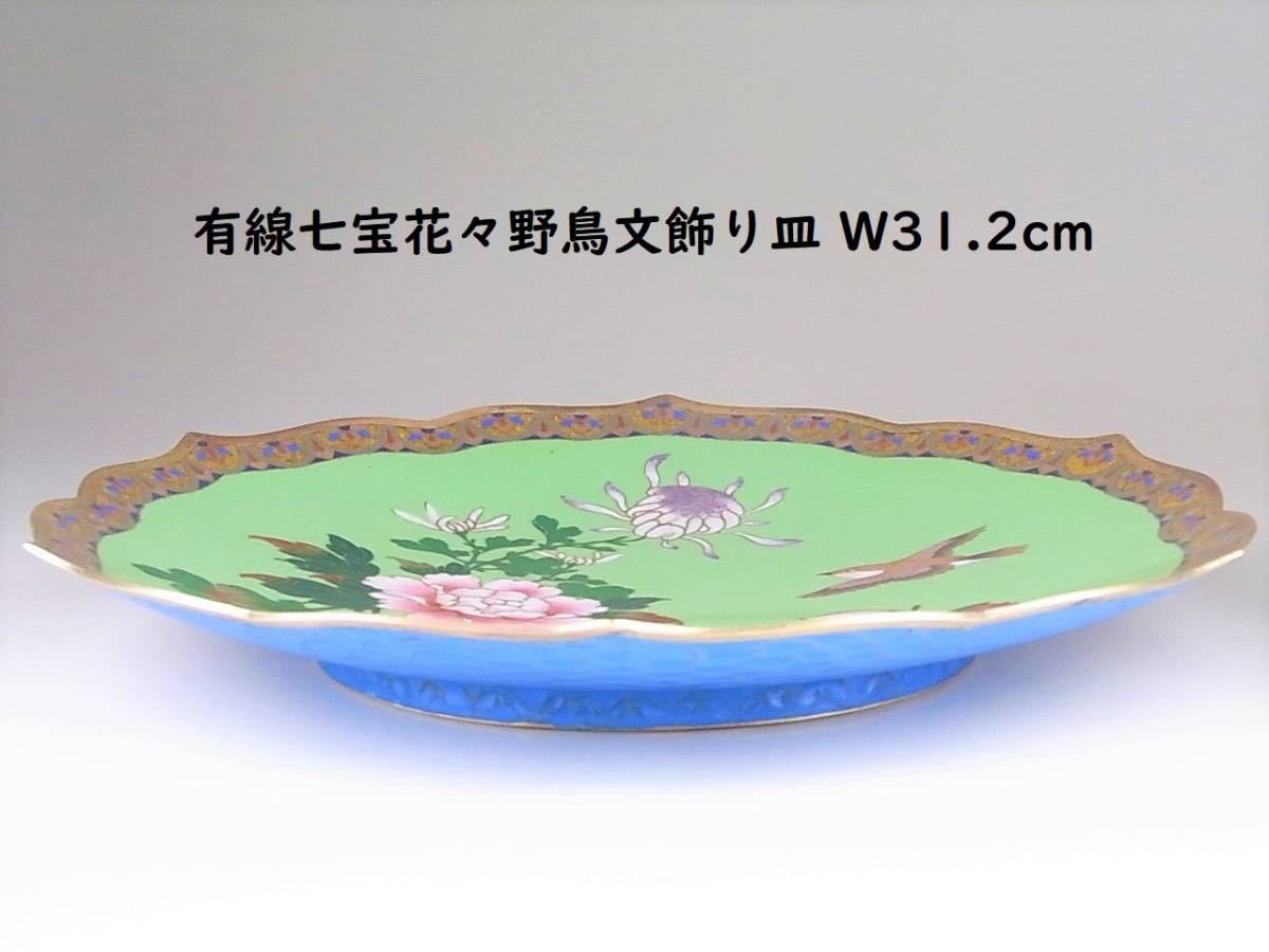 o1079960090.2.jpg