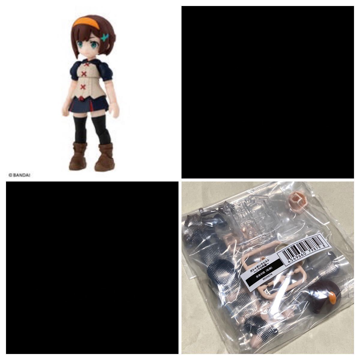 ガシャポンクエスト ノアの町編 勇者の娘 私服 単品 ガシャポンオンライン ガシャポンクエスト | 勇者の娘