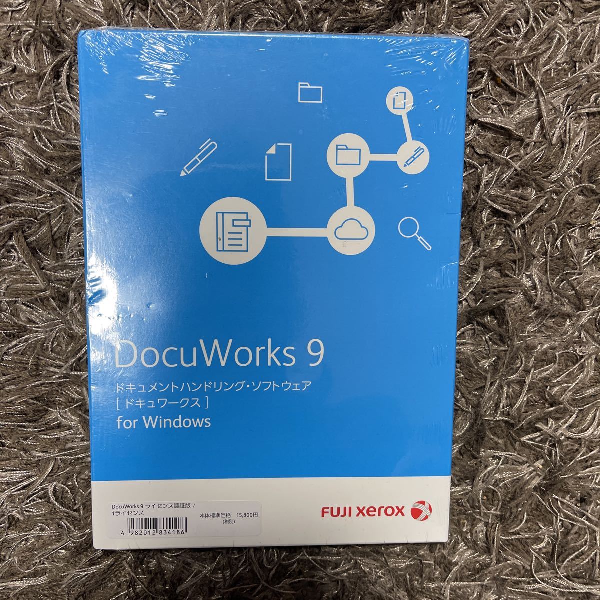 【未開封】DocuWorks9 forWindows 新品未開封 富士ゼロックス Fuji Xerox ドキュワークス 9 Docu works