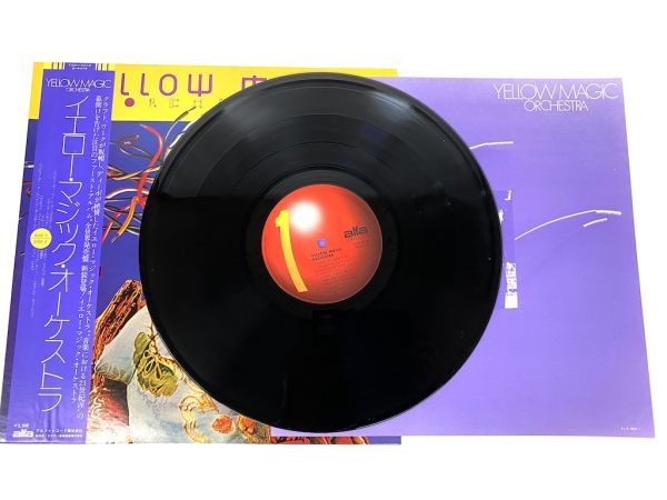 C898】LP レコード イエロー マジック オーケストラ 3点[見本盤1点]ALR