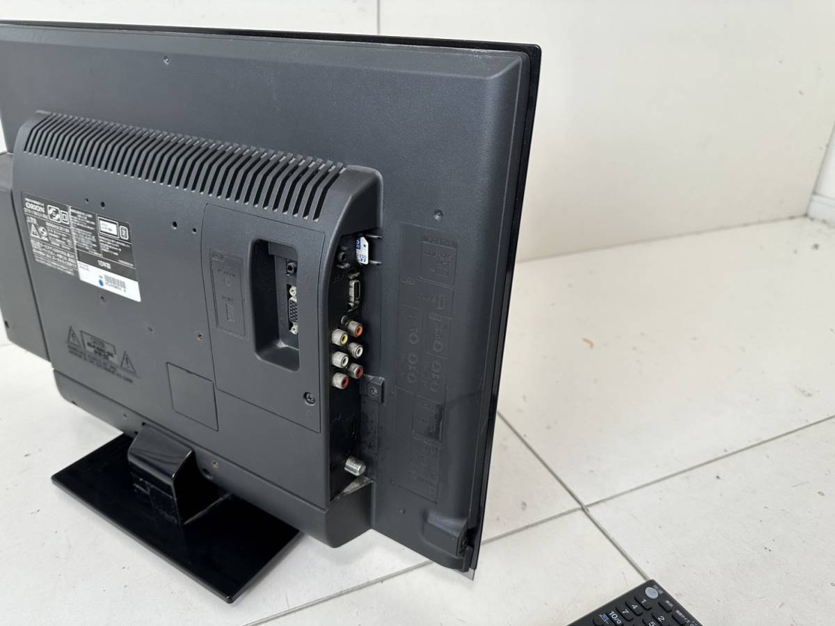 オリオン ORION DT19-11BK 19型 DVD内蔵 液晶テレビ DVDプレーヤー