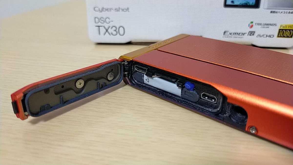 SONY DSC-TX30 オレンジ 電池蓋ロック不良 撮影は問題無し Cyber-shot