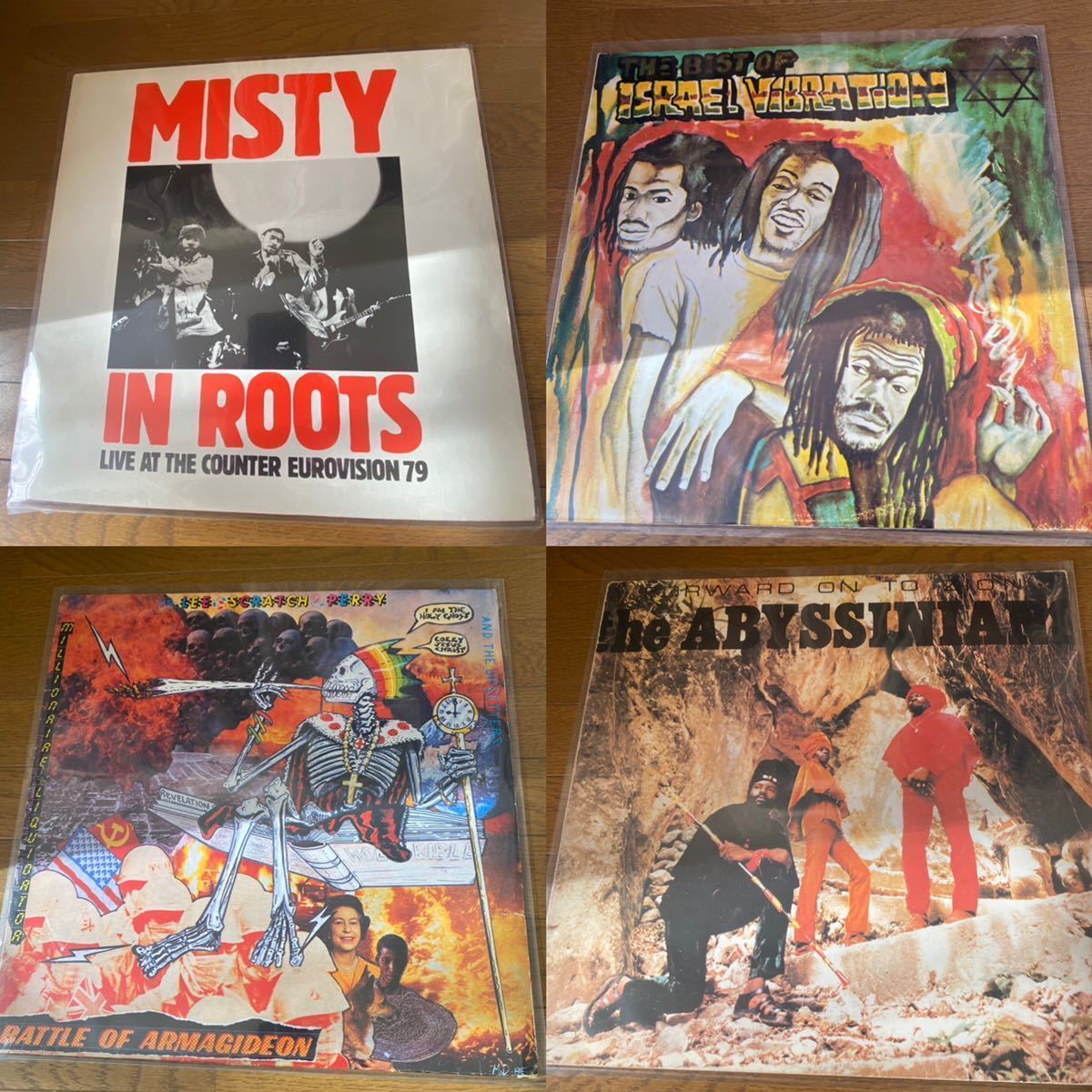 レゲエ レコード LP 4枚セット Israel viblation misty in roots 