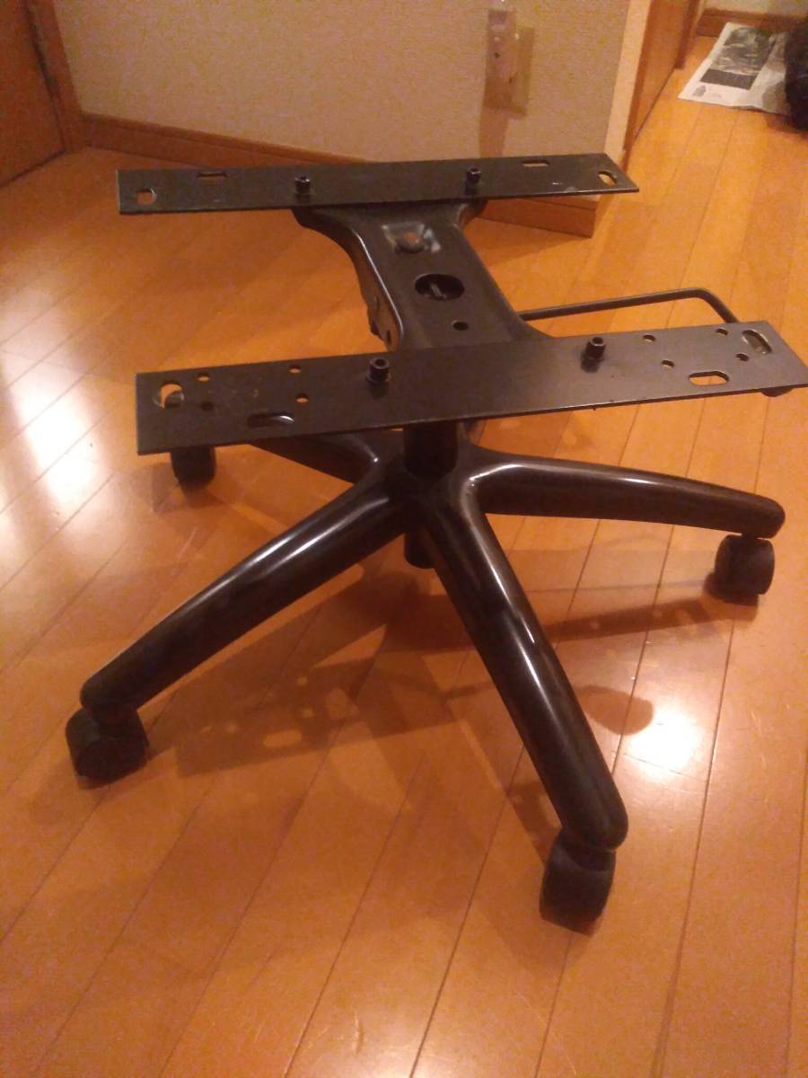 【ジャンク】レカロ オフィスチェアベースキット