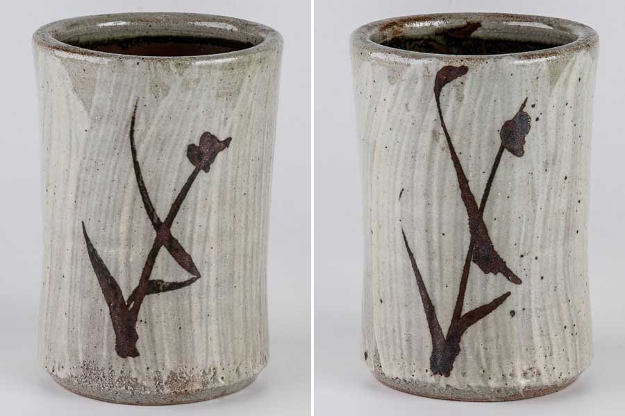 益子焼 明石庄作 掛合釉花生 花瓶 濱田庄司の弟子 民藝 民芸 花器