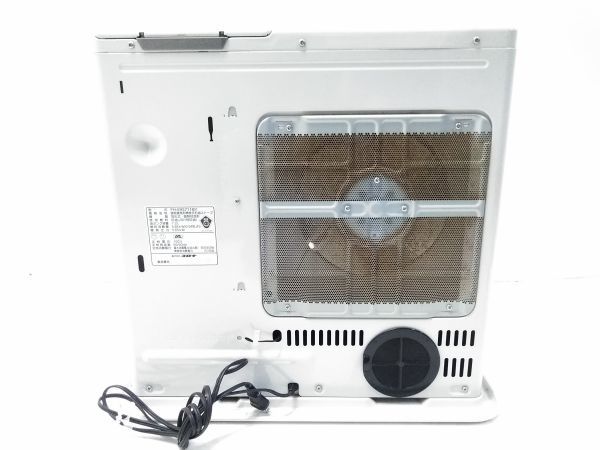 コロナ □CORONA コロナ 石油ファンヒーター FH-EX5711BY 11年製 暖房