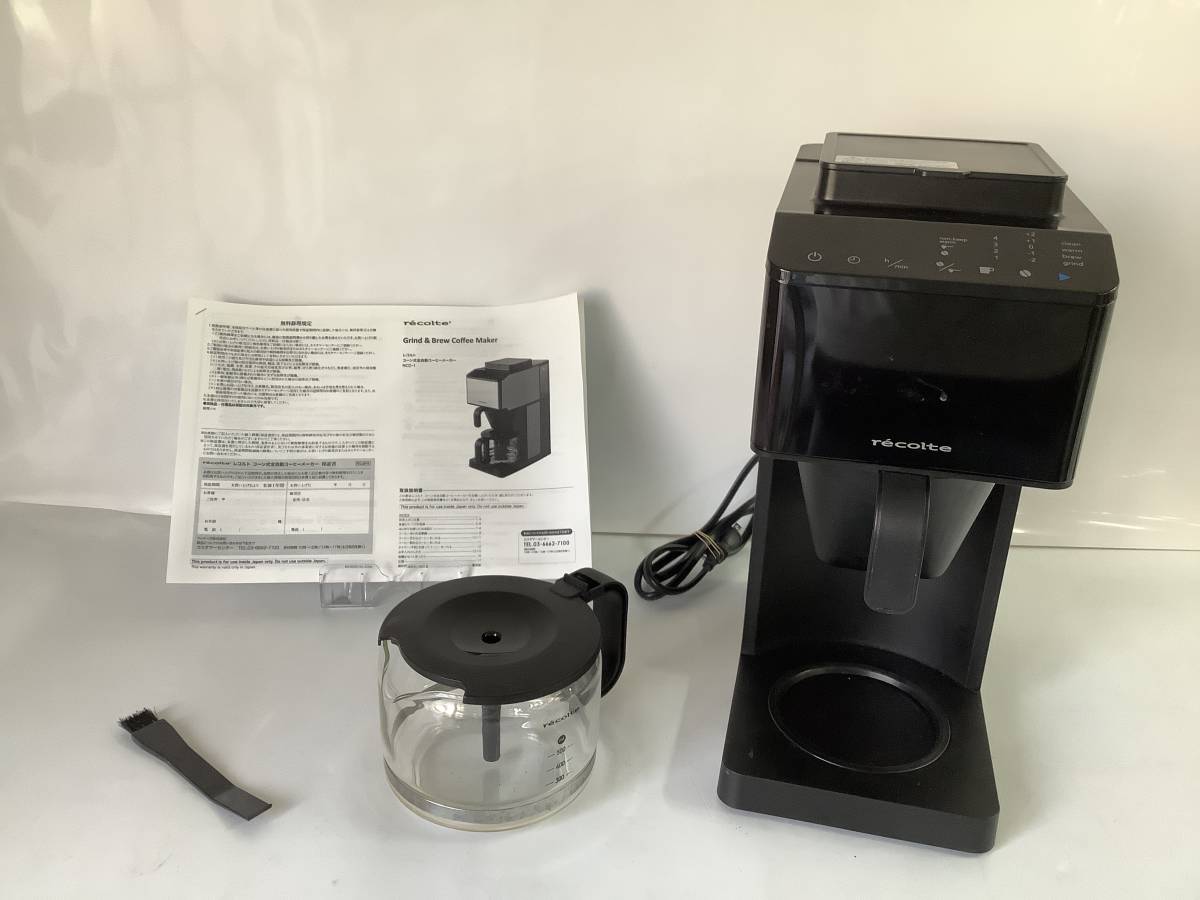 良品！〉レコルト コーン式全自動コーヒーメーカー RCD-1 (ブラック