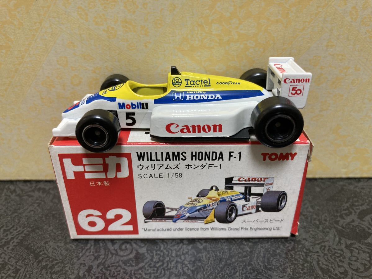 ウィリアムズ 日本製 ホンダ トミカ 赤箱 0 F-1 ホンダF-1 F1 No.62