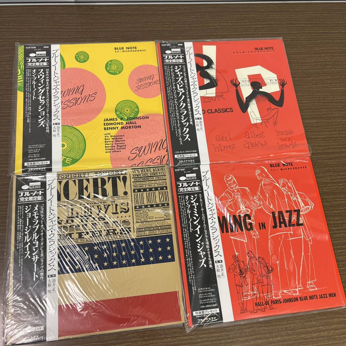 AF934a）JAZZ LPレコード 4枚まとめ blue note blue note ジャズ
