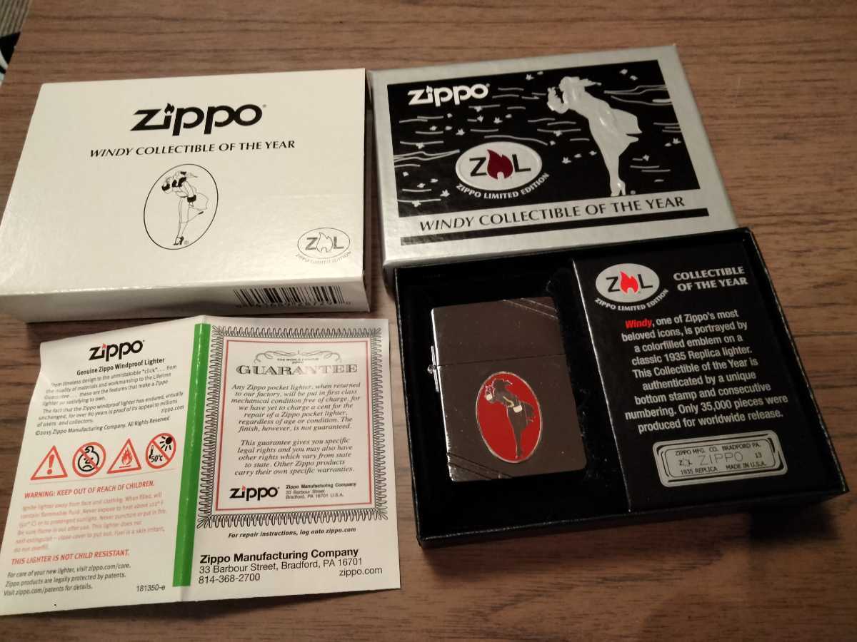 ZIPPO windy Limited Edition 未使用品 1935 Replica ウィンディ 