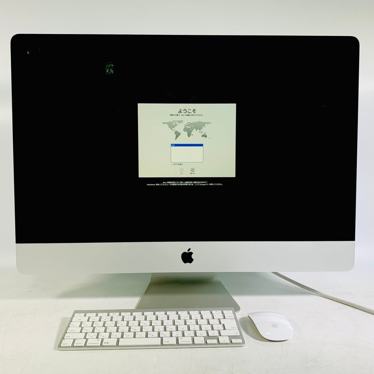 iMac 27インチ( Mid 2010 ) Core i7+12GB+SSD500 adbe iMac Core Mid 約