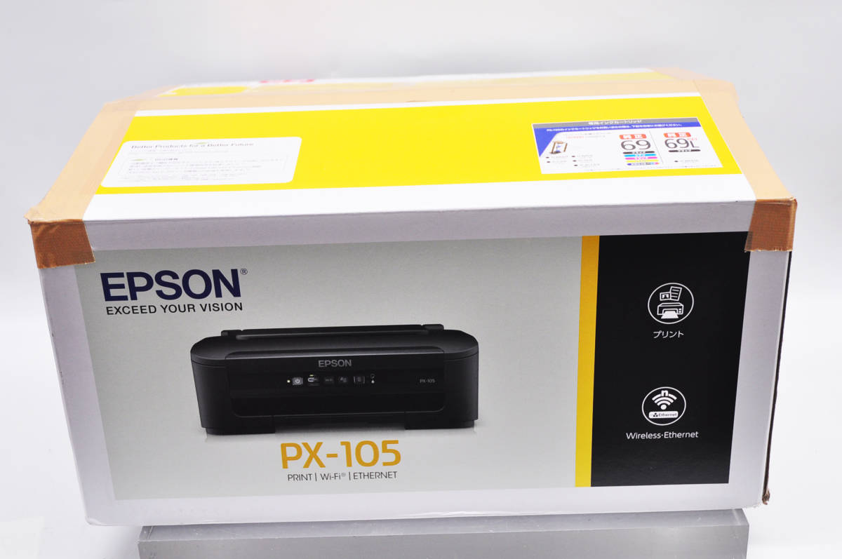 ★☆EPSON エプソン/インクジェットプリンター/PX-105　　総印刷枚数　0枚　ほぼ未使用☆★
