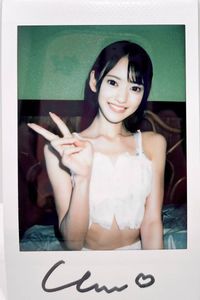 八掛うみ直筆サイン入り生写真1枚（非売品・新品・2023年）B