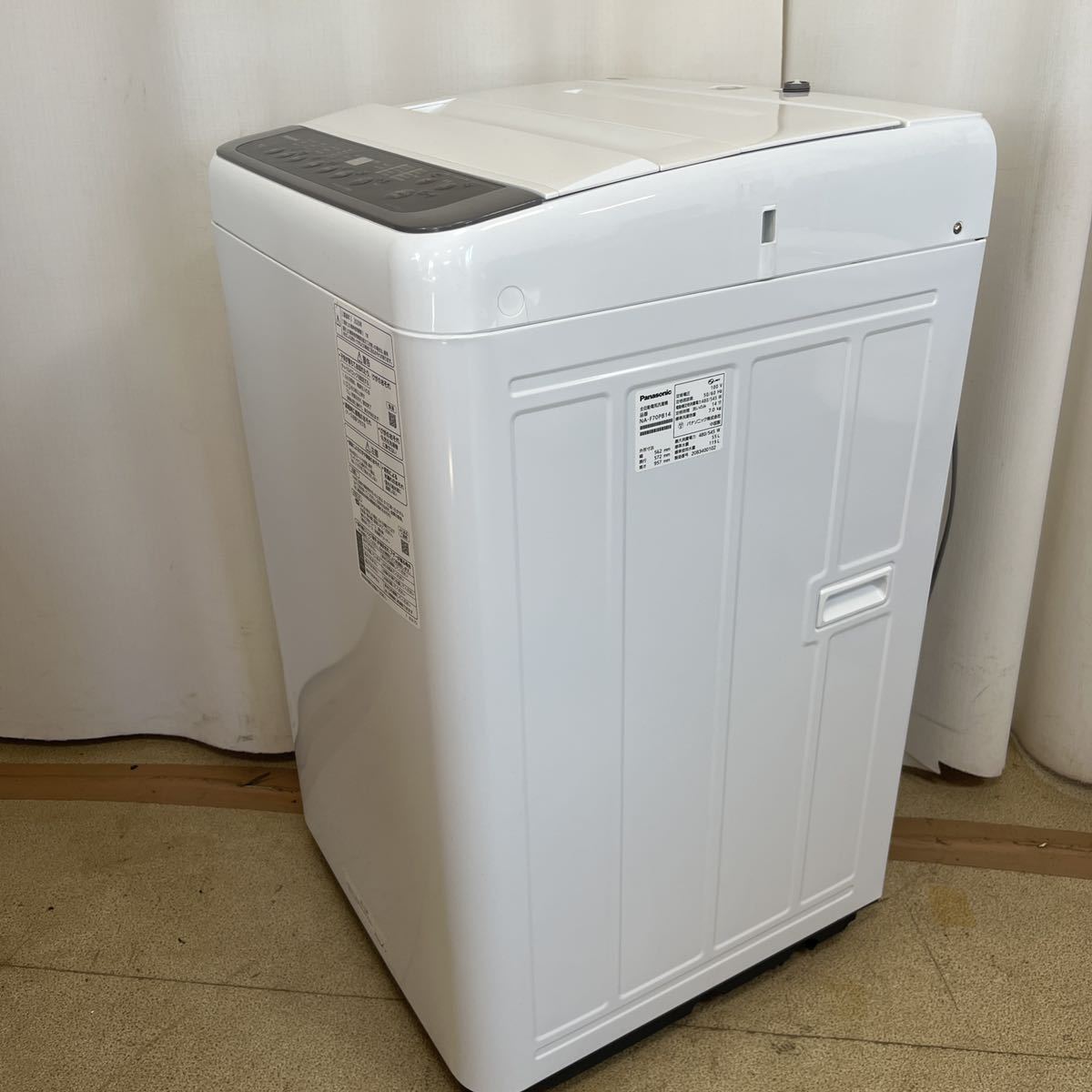 Panasonic パナソニック NA-F70PB14 2020年製 全自動電気洗濯機 7.0kg 