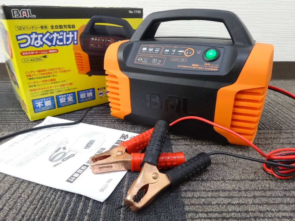 KY0412-118 Hennessy X.O COGNAC grande champagne 700ml 40% ヘネシー