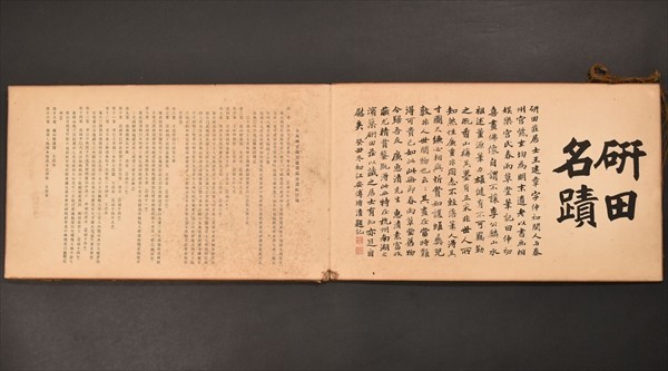 整形外科学および外傷学　教科書　専門書　名著　希少　本　医学　医療　大学　医師 整形外科学および外傷学 教科書 専門書 名著 希少 整形外科学および外傷