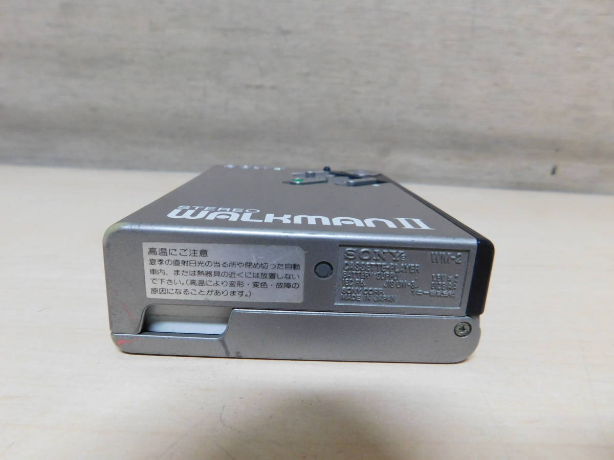 SONY WM-2 WALKMAN ソニー | カセットプレーヤー ウォークマンII