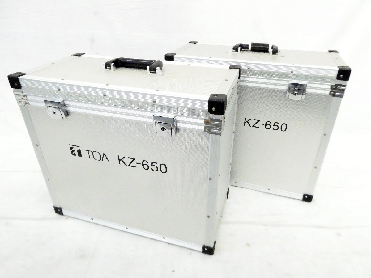 TOA F-650S スピーカーシステム ペア / KZ-650 アルミケース 付き 音響