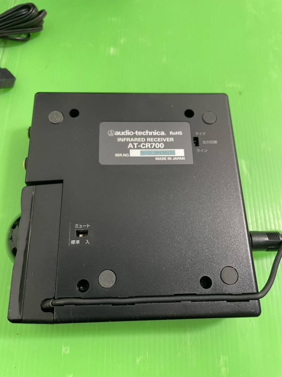 オーディオテクニカ audio-technica ワイヤレスマイク | AT-CLM701T⁄B