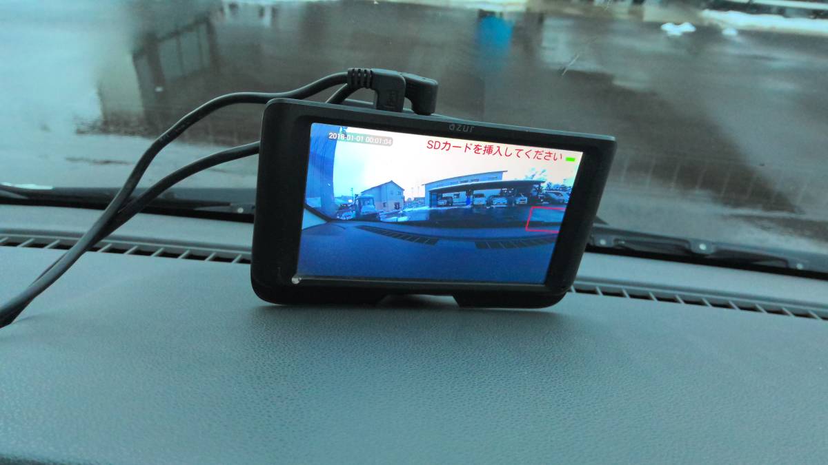 azur DRX-P518HR - リアカメラ付き360°ドライブレコーダー 販売終了DRX