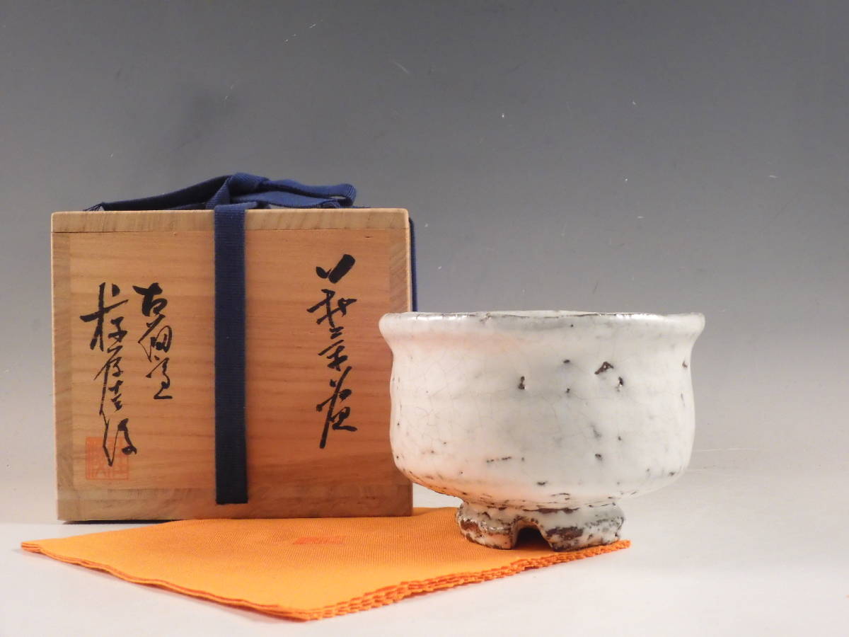 古伊万里 蔵出し 豆皿 伊万里 色絵 | 鶴の図 菓子皿 - 10客 割り引く