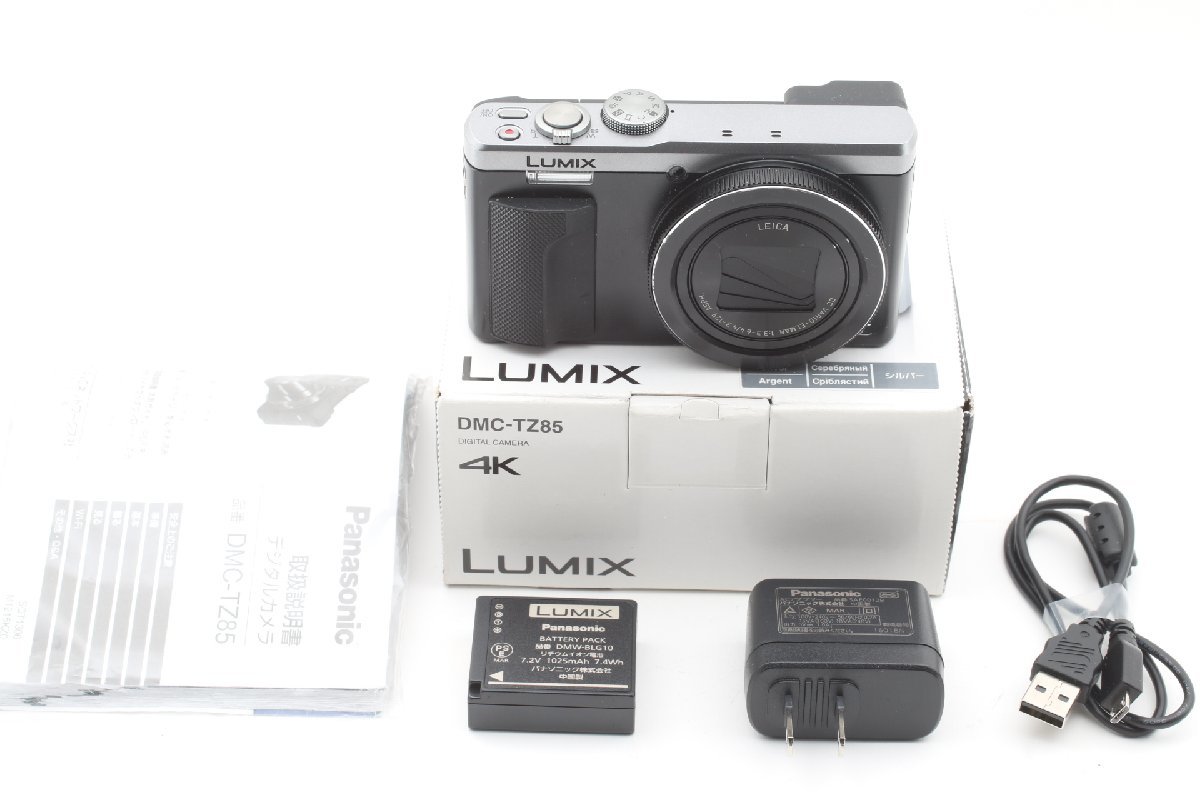 ★必見！★パナソニック Panasonic DMC-TZ85 コンパクト デジタルカメラ コンデジ 取説 元箱 充電器など 現状品