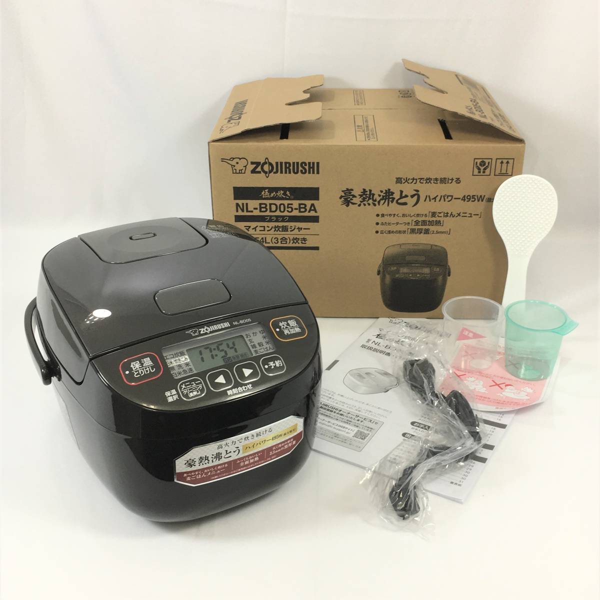 未使用品】象印 NL-BD05-BA マイコン炊飯ジャー 0.54L（3合）炊き