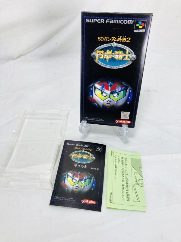 美品 SFC SDガンダム外伝2 円卓の騎士 スーパーファミコン ソフト 