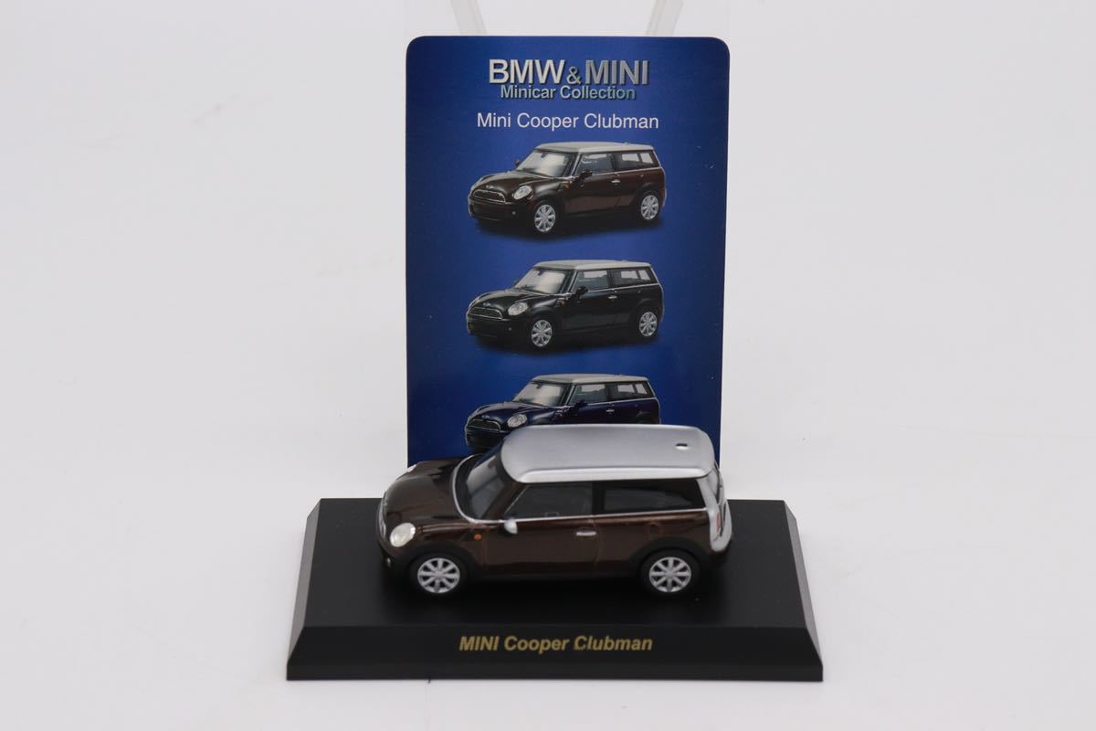 京商 BMW 1⁄64 ミニカーコレクション KYOSHO Collection & MINI