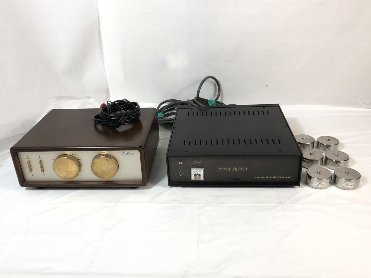 LUXMAN L-48X - | ヤマダ アンプ LUXMAN ラックスマン L-48X ステレオ