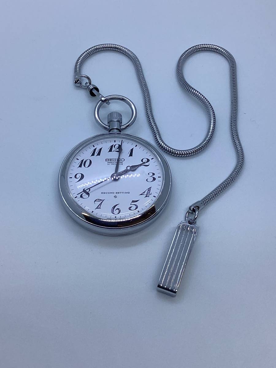 MNo.2) セイコー SEIKO 懐中時計 手巻き PRECISION プレシジョン