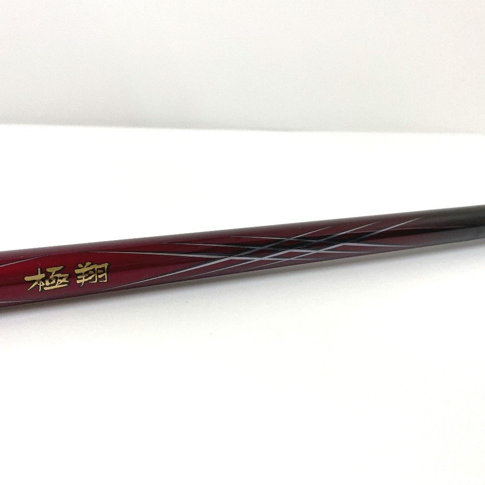 【中古品】シマノ 08 極翔 1.7-530 磯竿 SHIMANO 23653 極翔 - 1.7-530 SHIMANO メルカリ 磯竿 シマノ 1.7-530」スポーツ