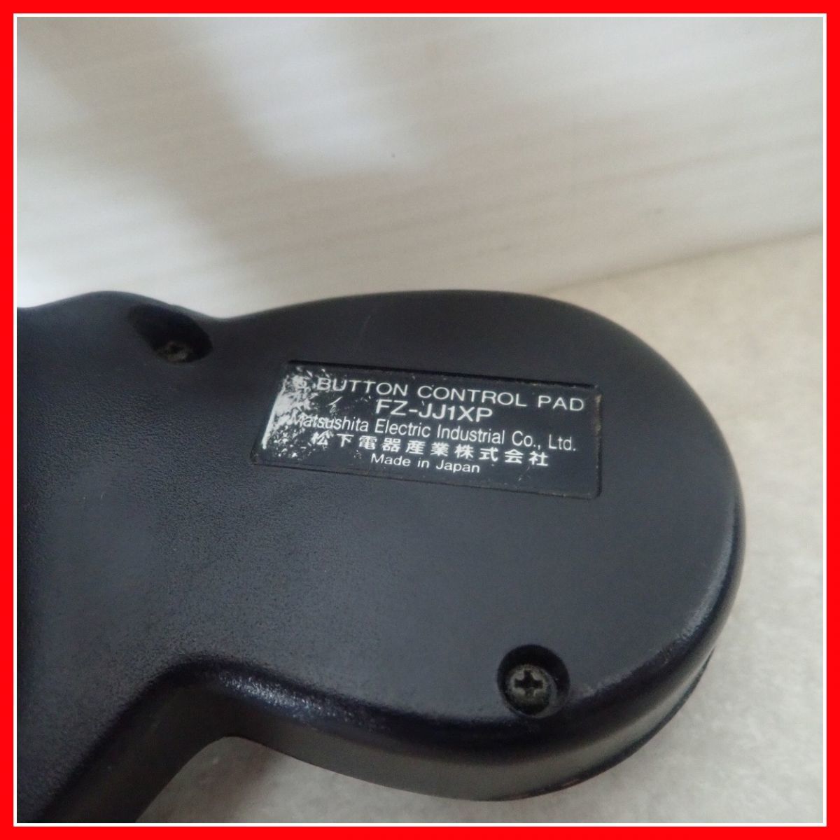 ☆動作品 3DO REAL リアルパッドソルジャー 6ボタン コントロール 