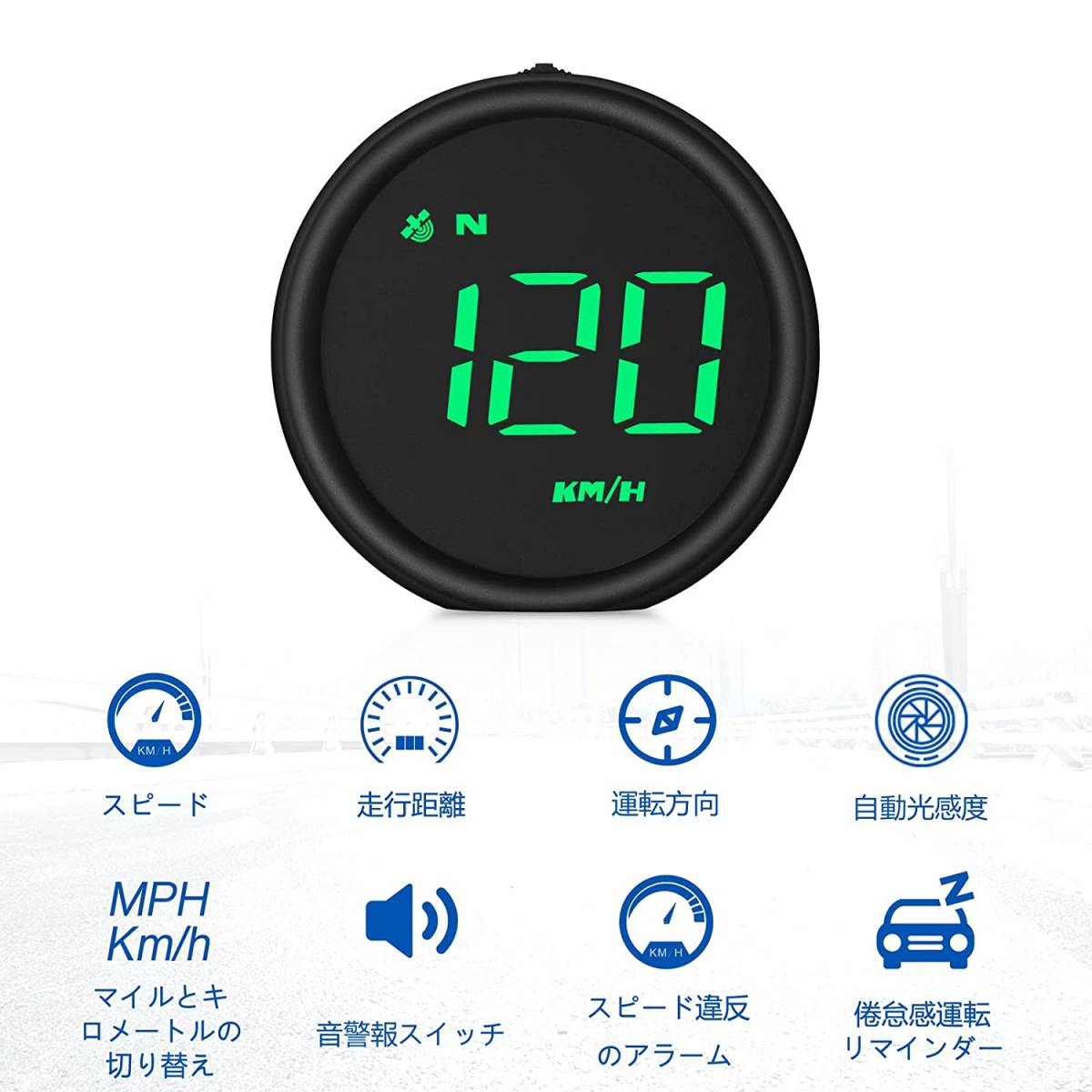 G1　新品　　ヘッドアップディスプレイ　GPSスピードメーター、すべての車に適用