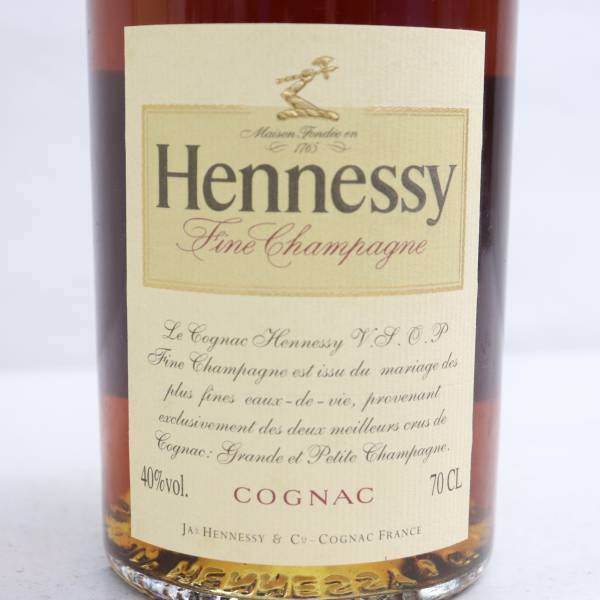 Hennessy（ヘネシー）VSOP スリム クリアボトル 40％ 700ml ※オリ有
