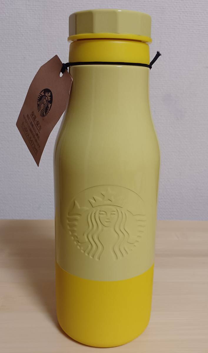 ★新品未使用♪　STARBUCKS　スターバックス　ステンレスロゴボトル　イエロー　437ml