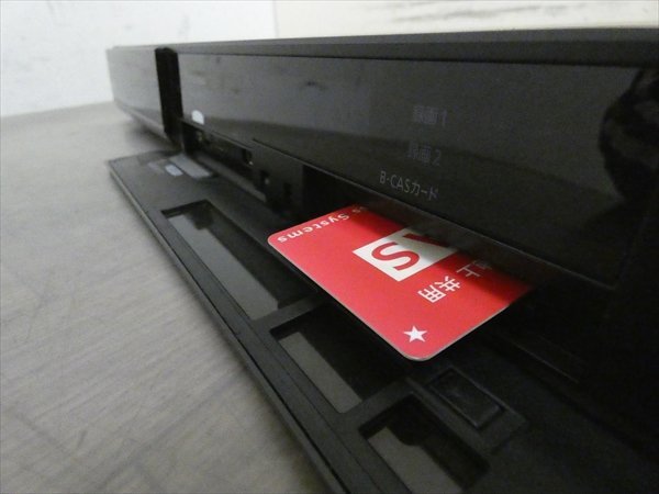 1TB☆10年☆パナソニック/DIGA☆HDD/BDレコーダー☆DMR-BW890☆2番組