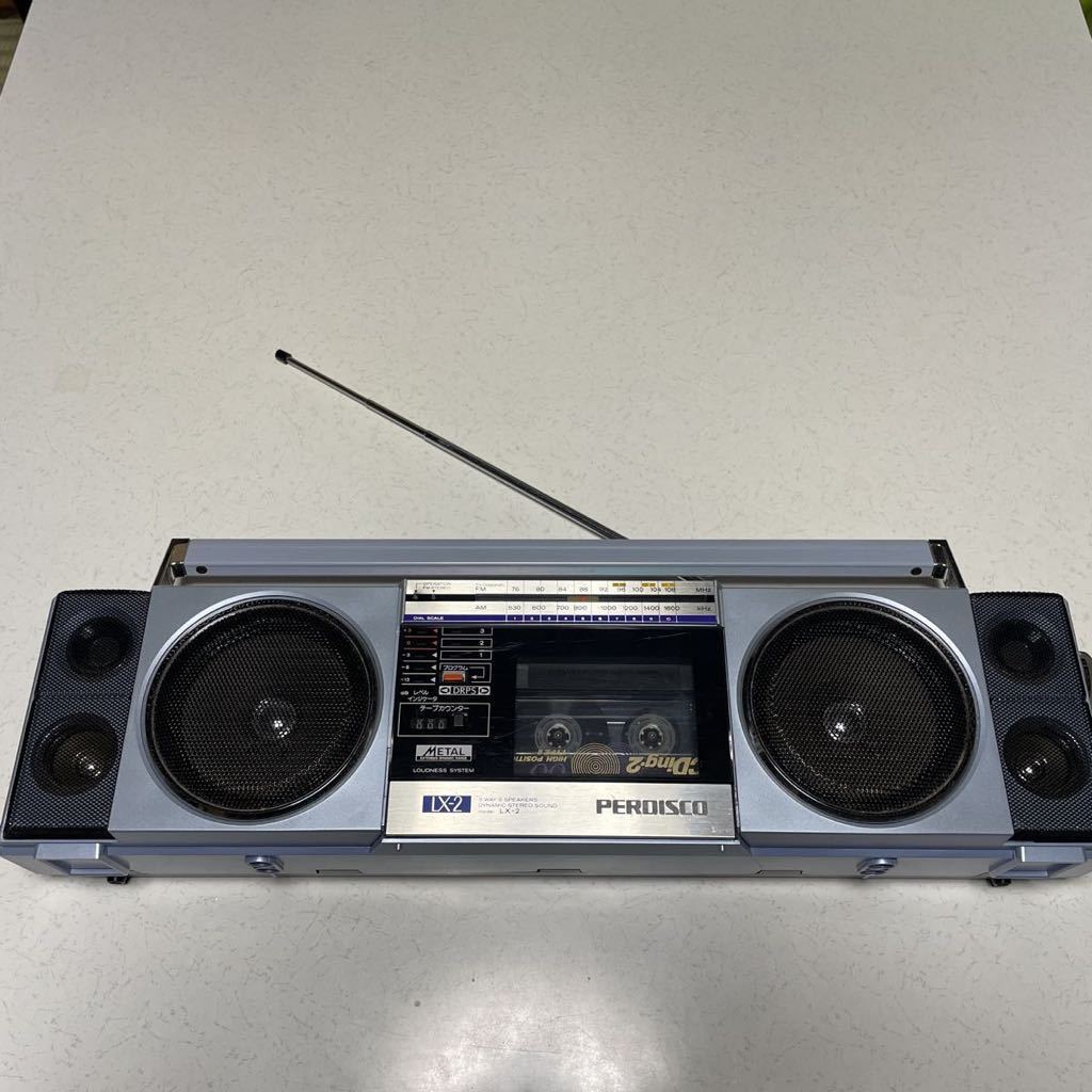 HITACHI/日立 カセットレコーダー ラジカセ TRK-LX2 TRK-LX2 HITACHI