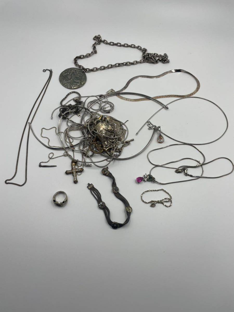 銀 シルバー 地金 つぶし 潰し 950 925 SILVER まとめて 約316g 大量セット 