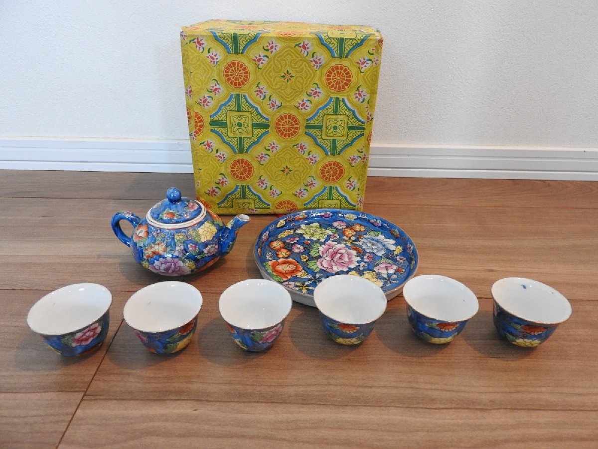 中国 景徳鎮 茶器 ポット プレート セット ブルー 花模様 箱付 中国 景