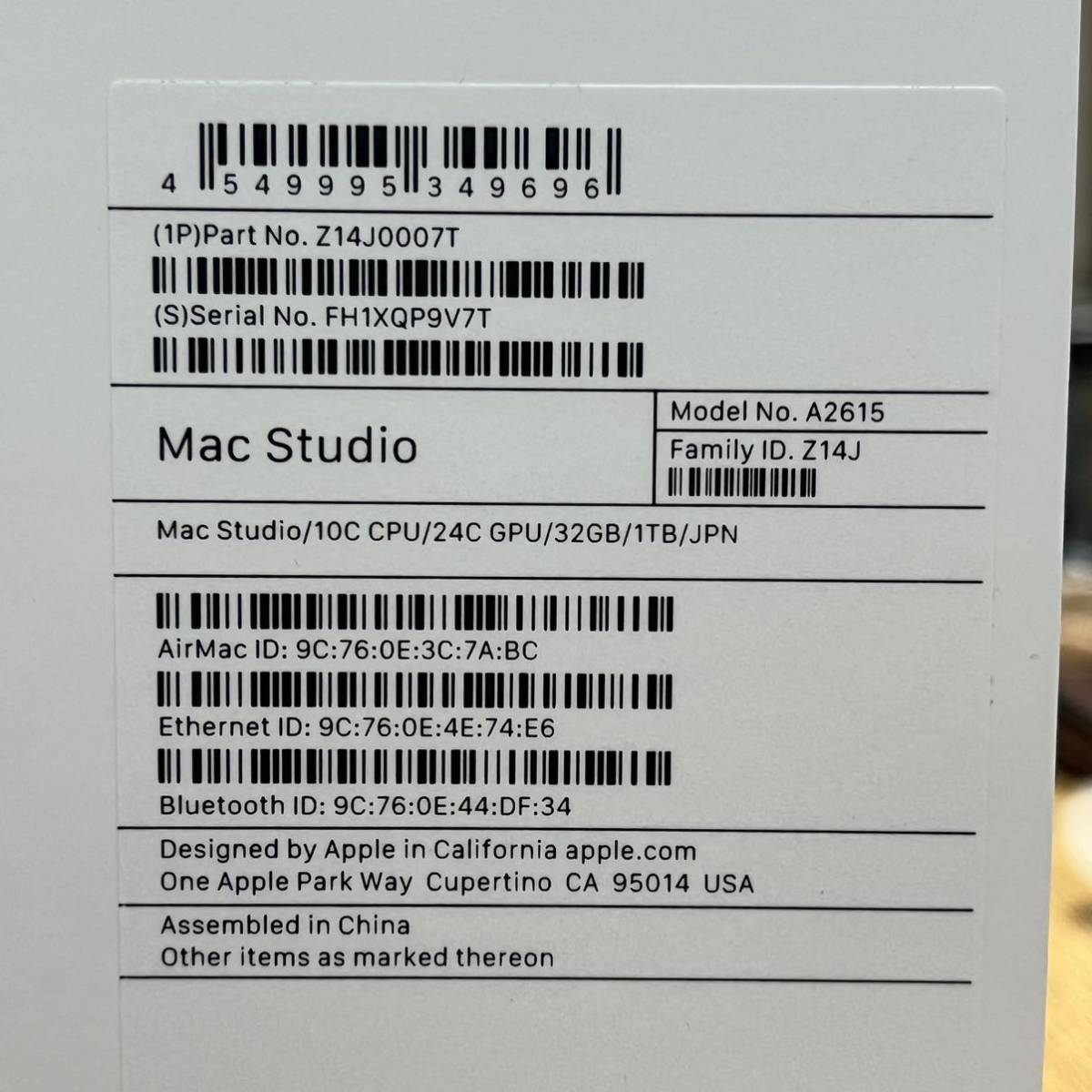 Mac Studio/10C CPU/24C GPU/32GB/1TB/JPN