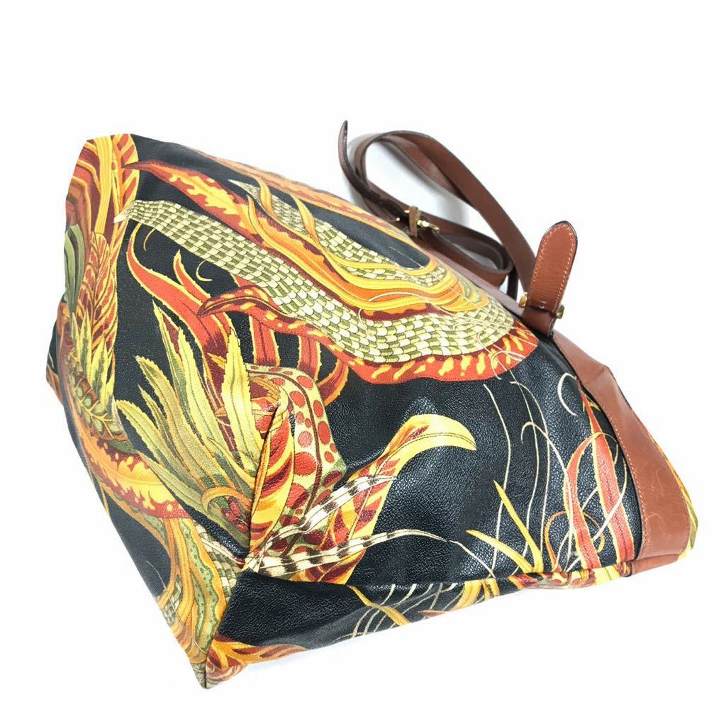 時代　龍文　小柄　約21cm タサニ　東ゆ7-1007☆2F 時代 龍文 小柄 約21cm タサニ 東ゆ7-1007☆2F