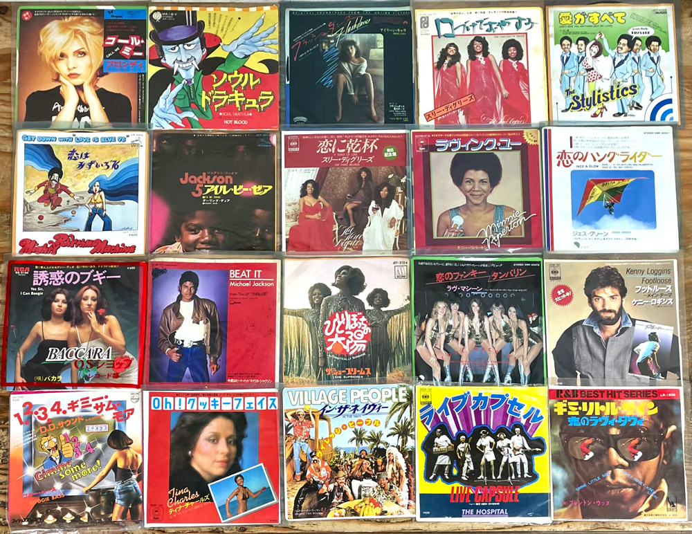 ディスコ ソウル 80年代洋楽 EPレコード 120枚 大量セット 0131